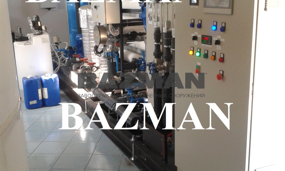 Водоподготовка Объект Водоканал г Анапа Алексеевский водозабор железо жесткость минерализация