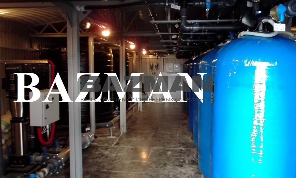 Водоподготовка Объект Газпром Краснодарский край г. Сочи